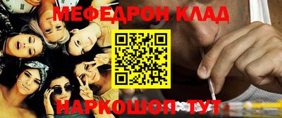 PSILOCYBIN Канаш
