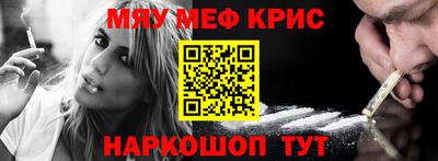 дистиллят марихуана Кандалакша