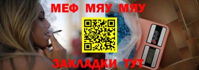 дистиллят марихуана Кандалакша
