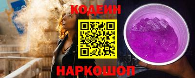марихуана Камышлов