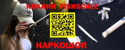 дистиллят марихуана Кандалакша