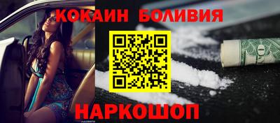 марихуана Камышлов