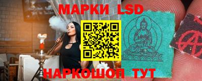 марихуана Камышлов