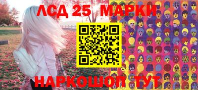дистиллят марихуана Кандалакша