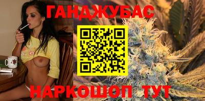 PSILOCYBIN Канаш