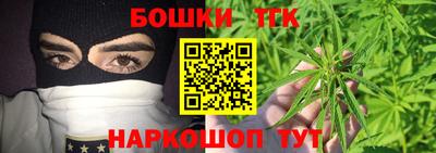 PSILOCYBIN Канаш