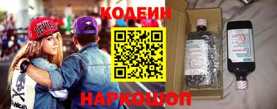 mdma Сосновоборск