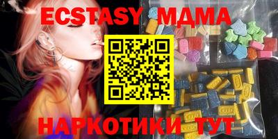 PSILOCYBIN Канаш