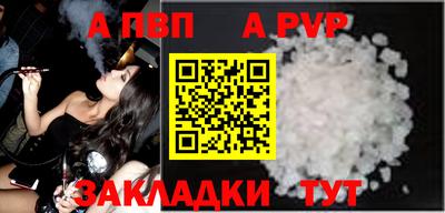PSILOCYBIN Канаш