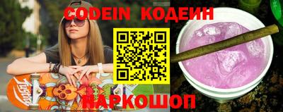 PSILOCYBIN Канаш
