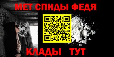 дистиллят марихуана Кандалакша