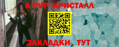 дистиллят марихуана Кандалакша