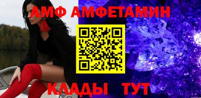 PSILOCYBIN Канаш