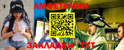 дистиллят марихуана Кандалакша