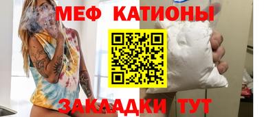 дистиллят марихуана Кандалакша