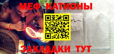 дистиллят марихуана Кандалакша