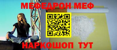 PSILOCYBIN Канаш