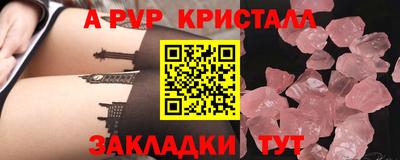 PSILOCYBIN Канаш