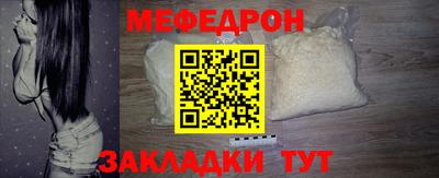 дистиллят марихуана Кандалакша