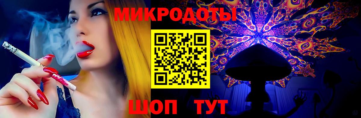 Галлюциногенные грибы прущие грибы Кушва